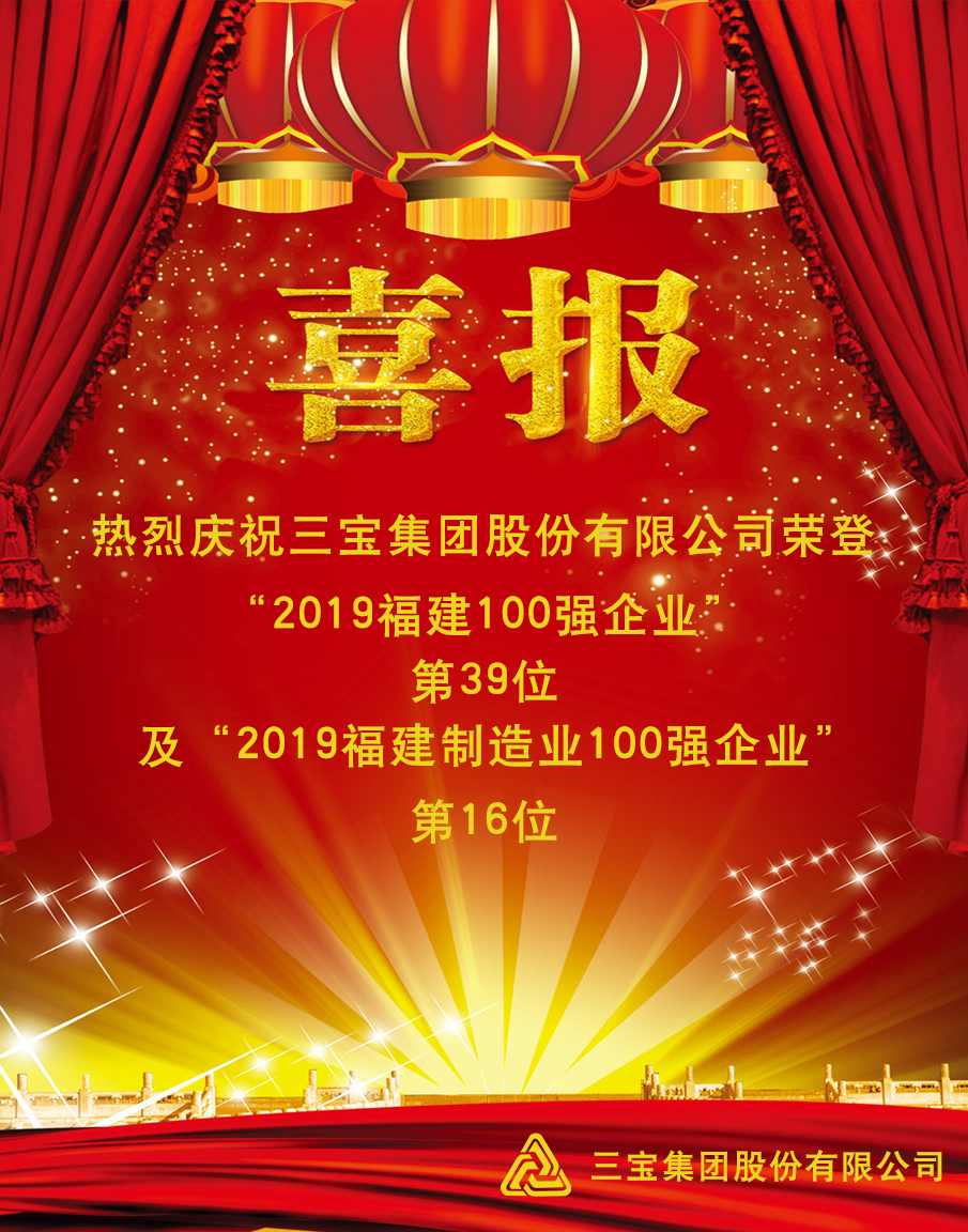 AGÕæÈË×ܲ¿¼¯ÍÅÓÐÏÞ¹«Ë¾|Ê×Ò³