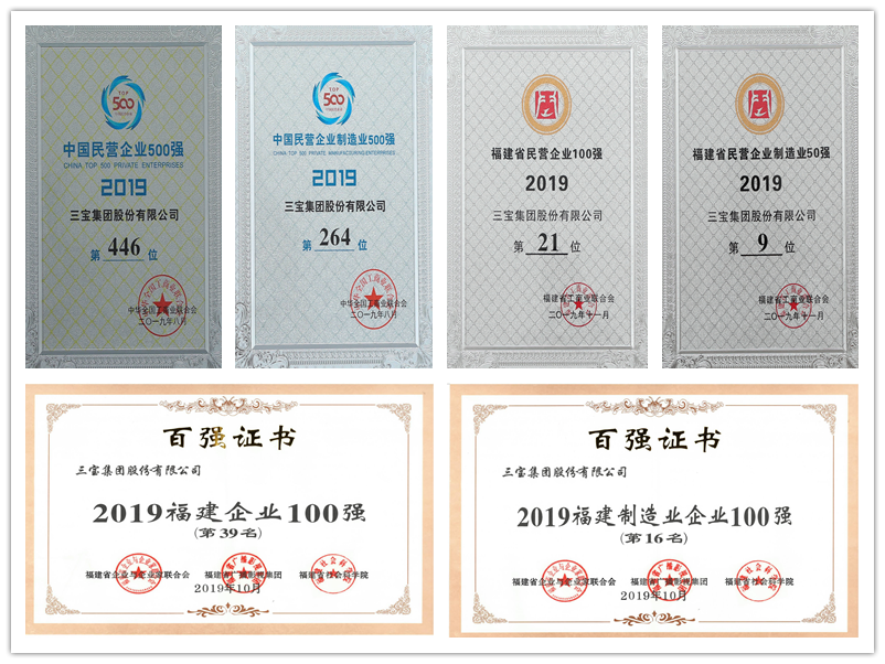 AG�����ܲ��������޹�˾|��ҳ