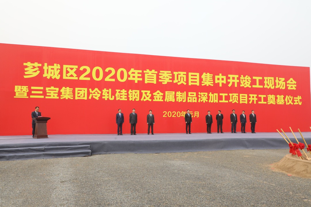 AG�����ܲ��������޹�˾|��ҳ