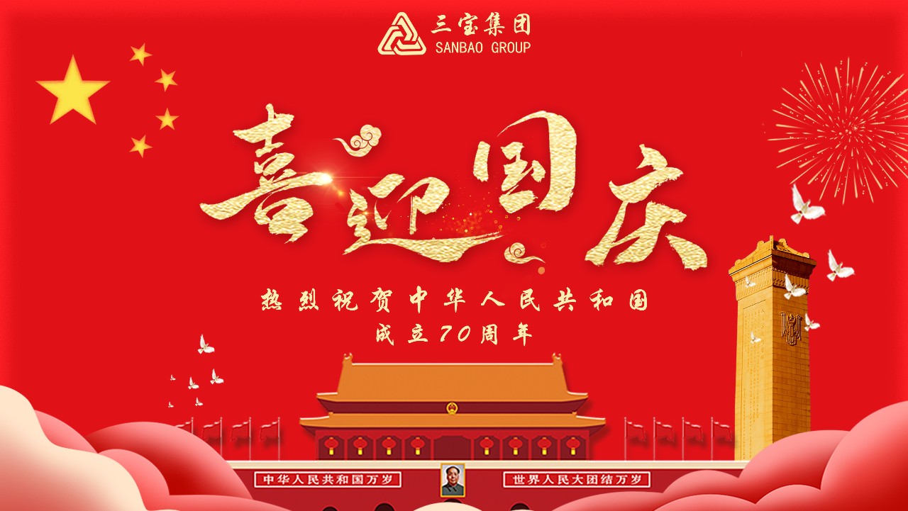 AG真人总部集团有限公司|首页