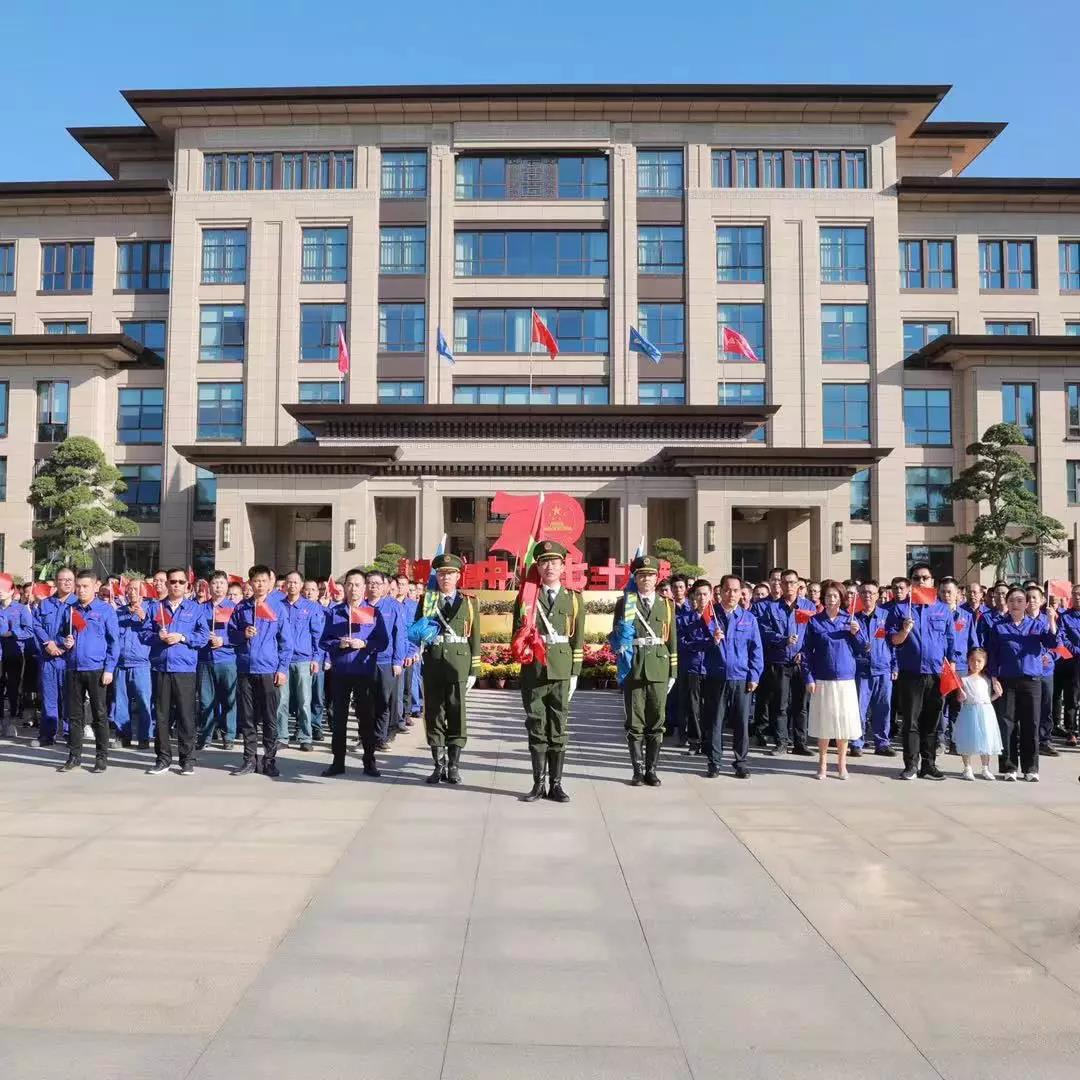 AG真人总部集团有限公司|首页