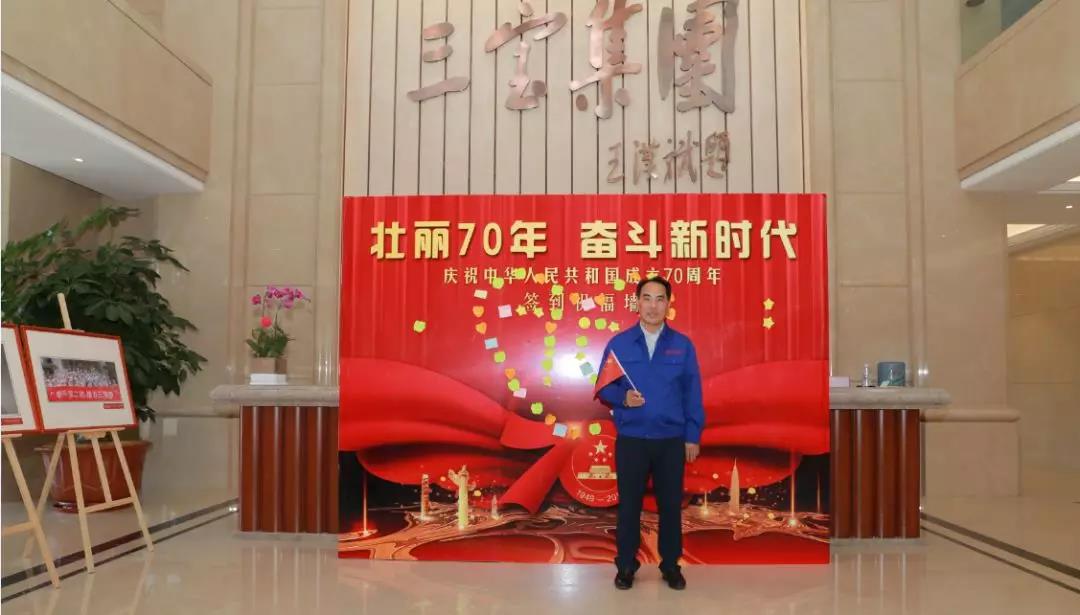 AG真人总部集团有限公司|首页