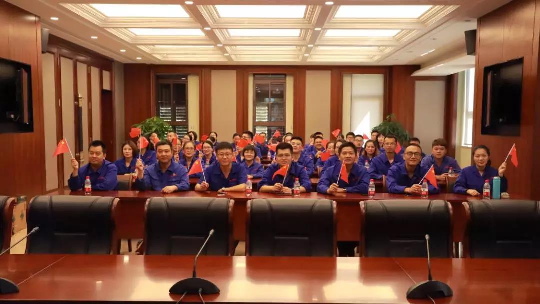 AG真人总部集团有限公司|首页