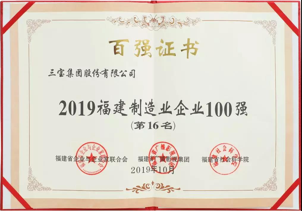 AGÕæÈË×ܲ¿¼¯ÍÅÓÐÏÞ¹«Ë¾|Ê×Ò³