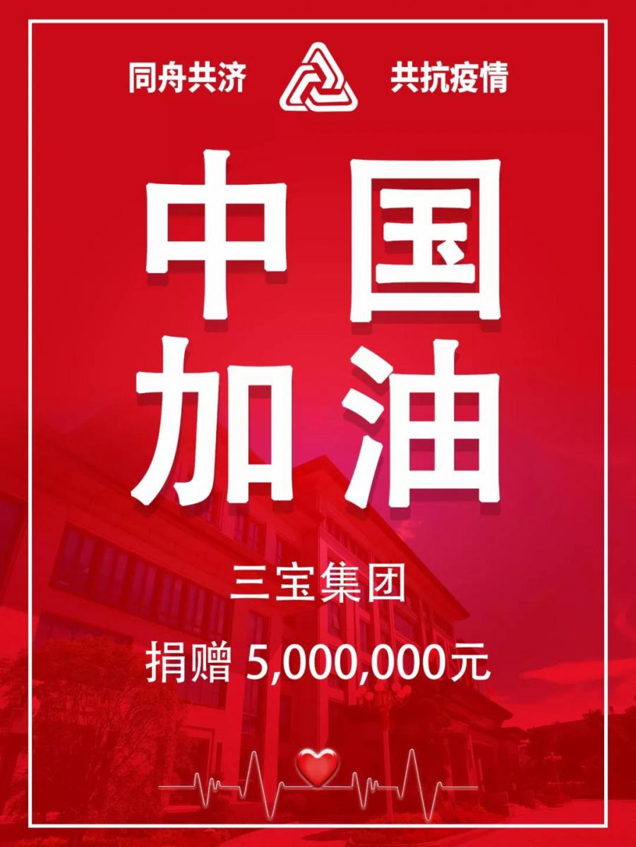 AG真人总部集团有限公司|首页