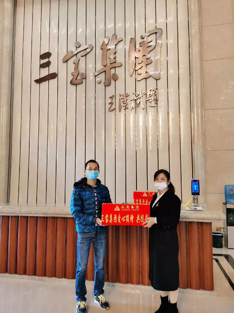 AG真人总部集团有限公司|首页