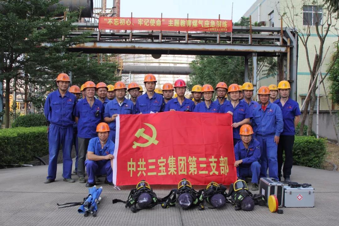 AG�����ܲ��������޹�˾|��ҳ