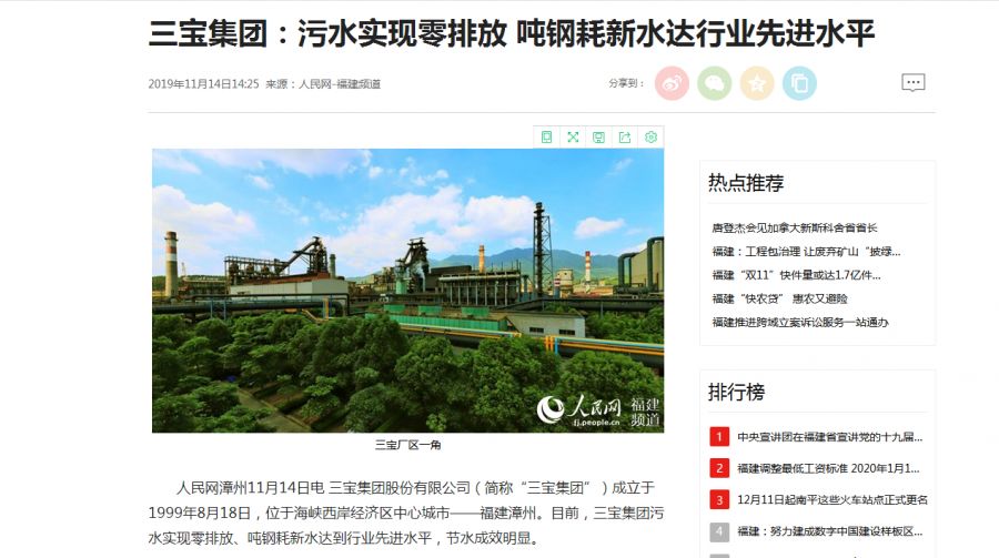 AG�����ܲ��������޹�˾|��ҳ