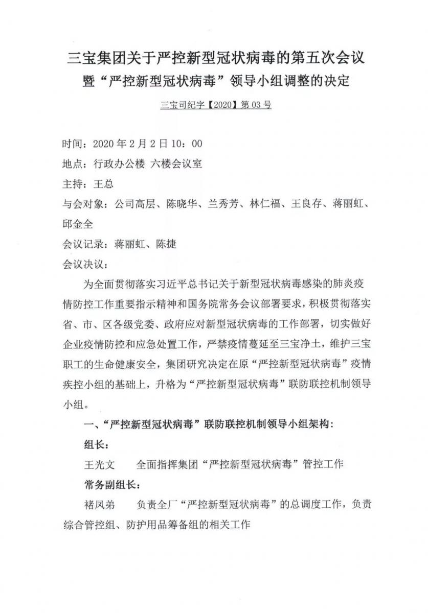 AG�����ܲ��������޹�˾|��ҳ