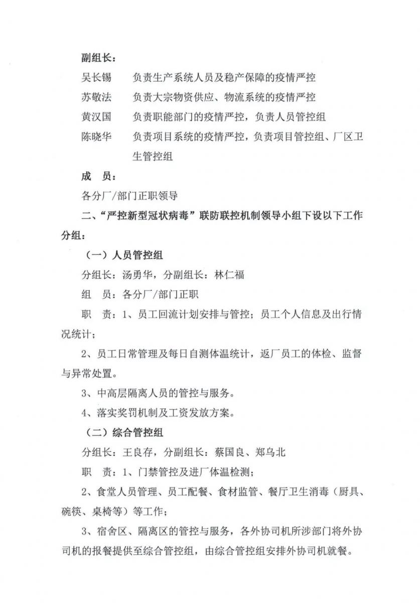 AG�����ܲ��������޹�˾|��ҳ