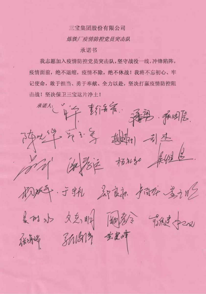 AG�����ܲ��������޹�˾|��ҳ