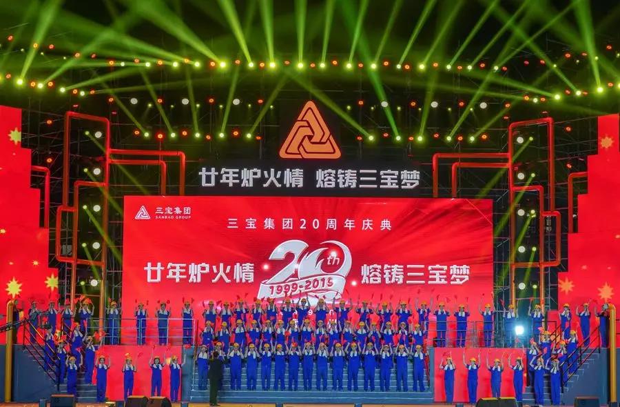 AG�����ܲ��������޹�˾|��ҳ