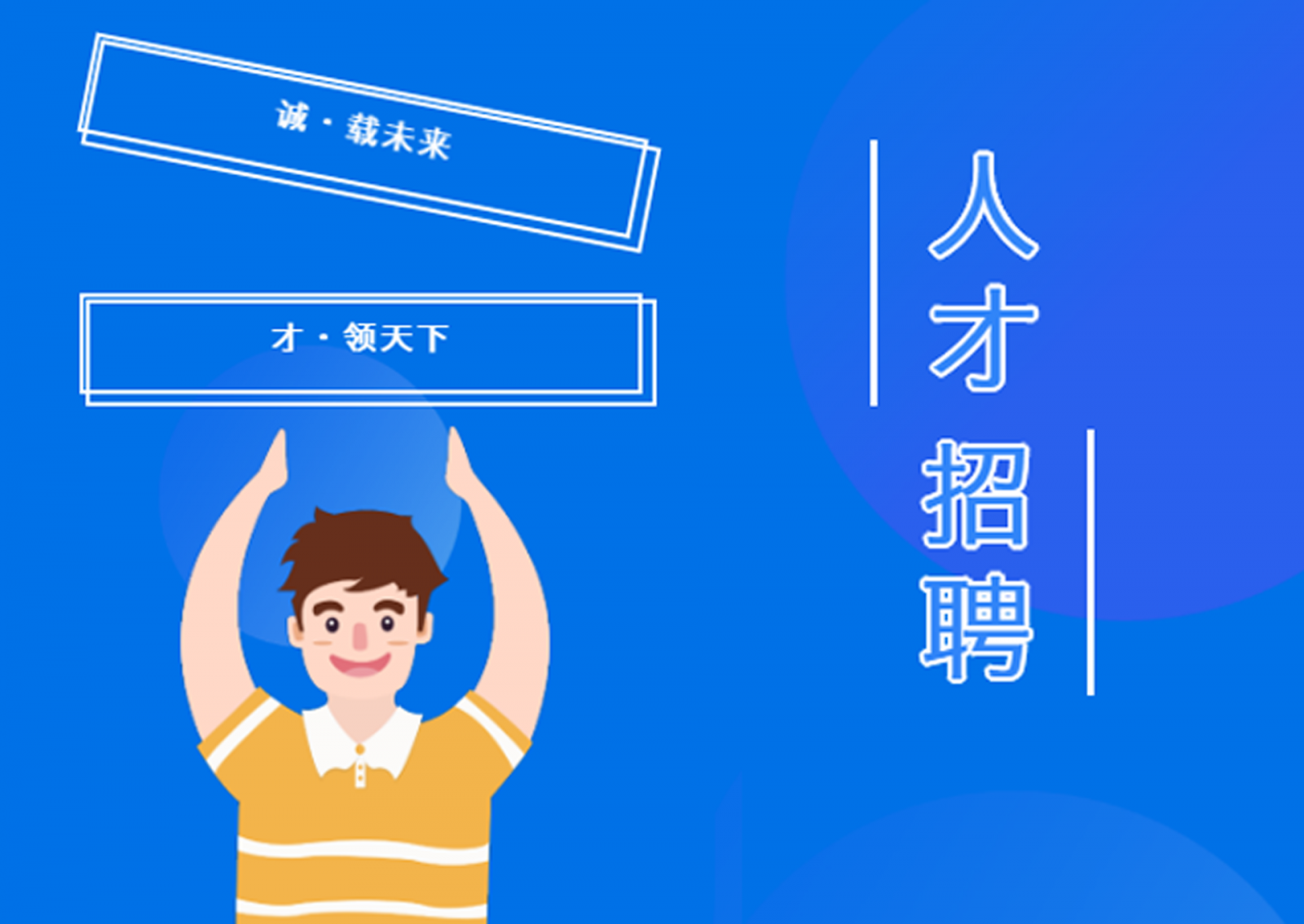 AGÕæÈË×ܲ¿¼¯ÍÅÓÐÏÞ¹«Ë¾|Ê×Ò³