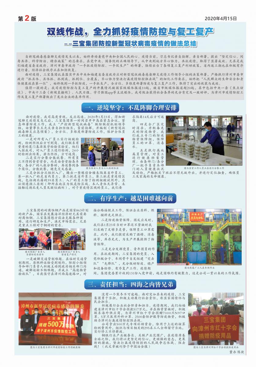 AG�����ܲ��������޹�˾|��ҳ