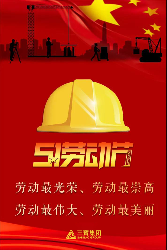 AGÕæÈË×ܲ¿¼¯ÍÅÓÐÏÞ¹«Ë¾|Ê×Ò³