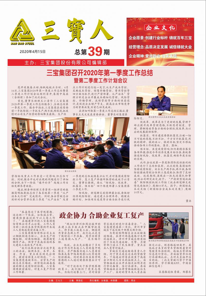 AG�����ܲ��������޹�˾|��ҳ