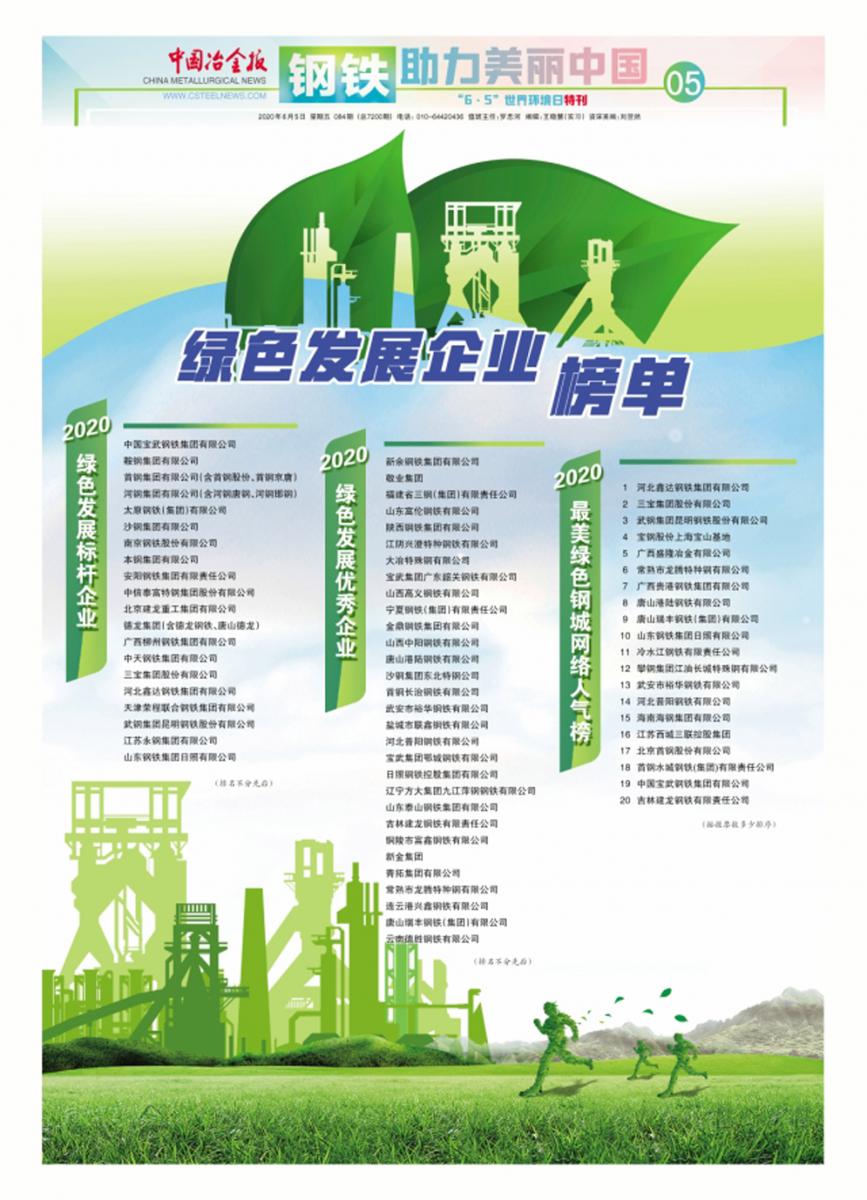 AGÕæÈË×ܲ¿¼¯ÍÅÓÐÏÞ¹«Ë¾|Ê×Ò³