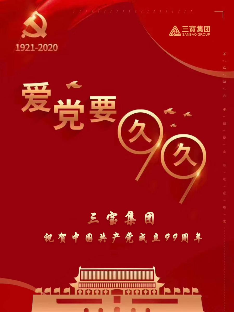 AG�����ܲ��������޹�˾|��ҳ