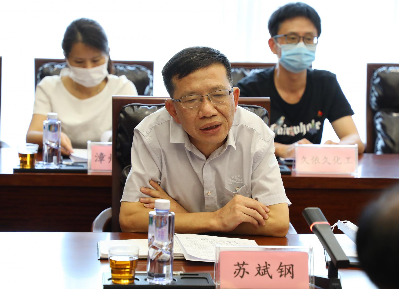 AG�����ܲ��������޹�˾|��ҳ