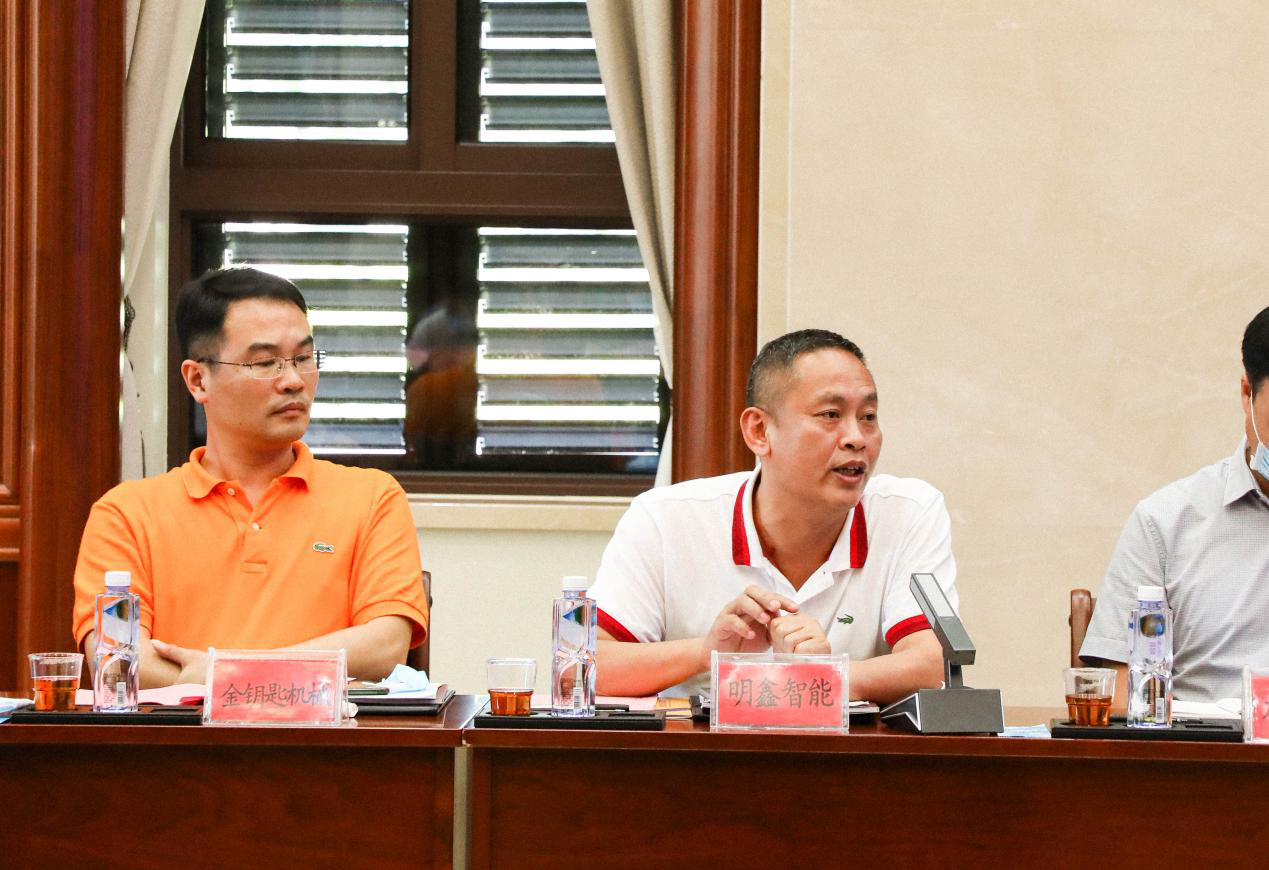 AG�����ܲ��������޹�˾|��ҳ