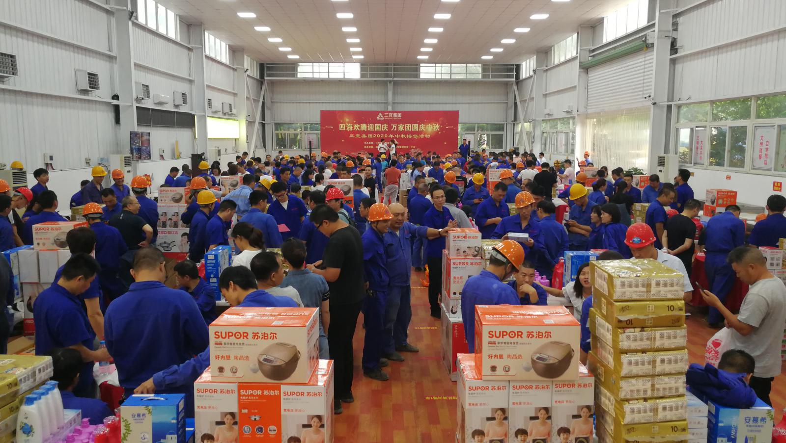 AG�����ܲ��������޹�˾|��ҳ