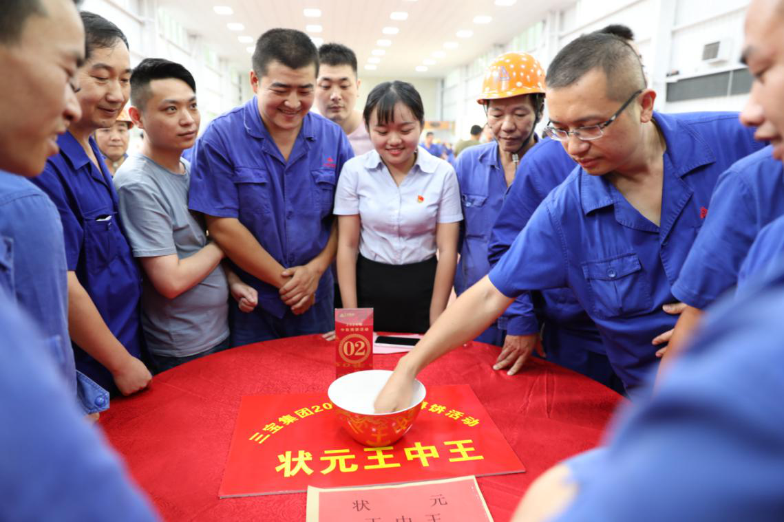 AG�����ܲ��������޹�˾|��ҳ