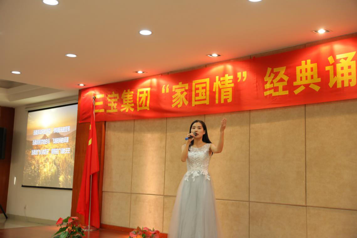 AG�����ܲ��������޹�˾|��ҳ