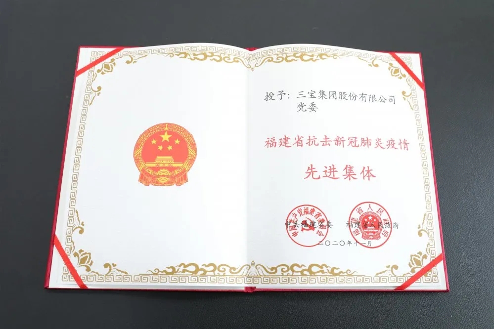 AG�����ܲ��������޹�˾|��ҳ