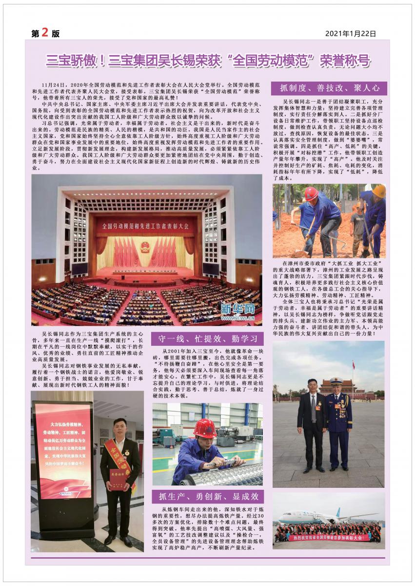 AG�����ܲ��������޹�˾|��ҳ