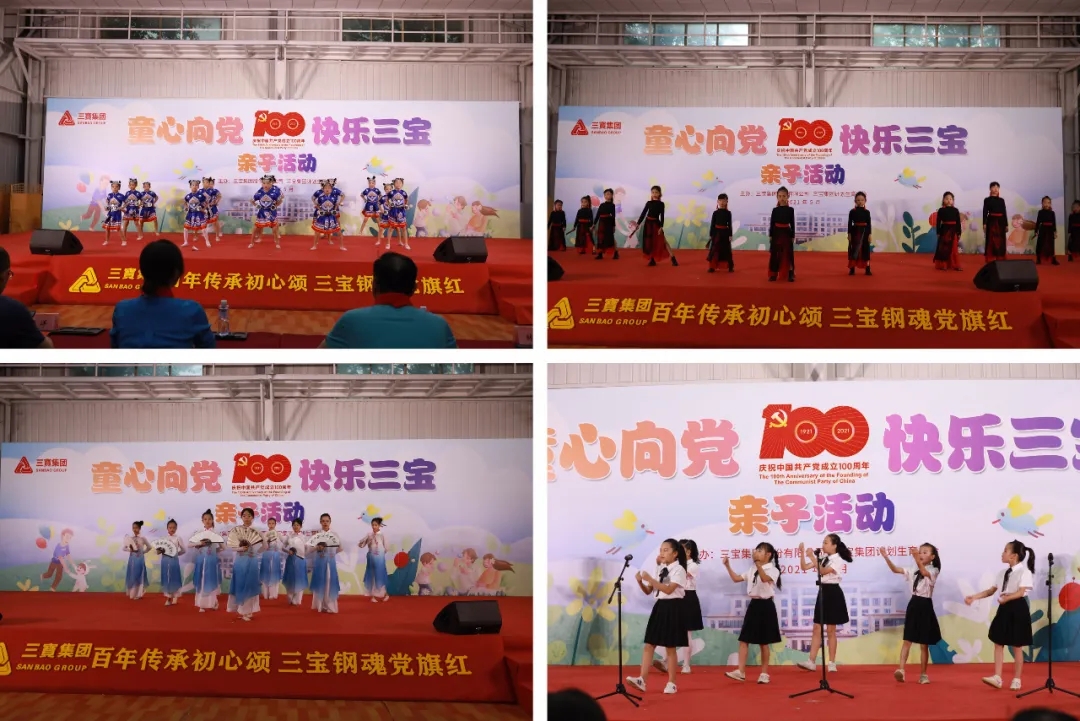 AG�����ܲ��������޹�˾|��ҳ