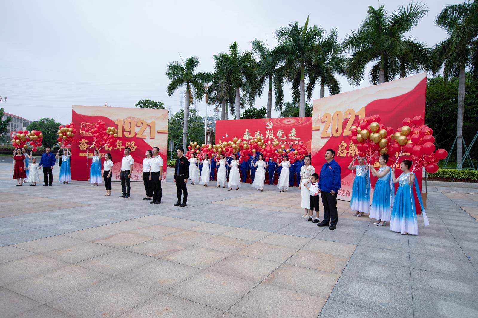 AG真人总部集团有限公司|首页