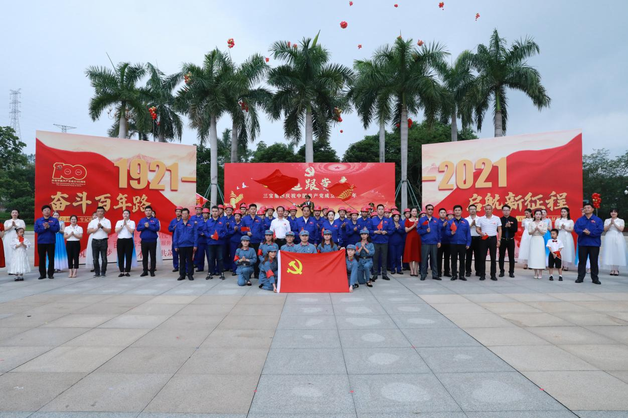 AG真人总部集团有限公司|首页