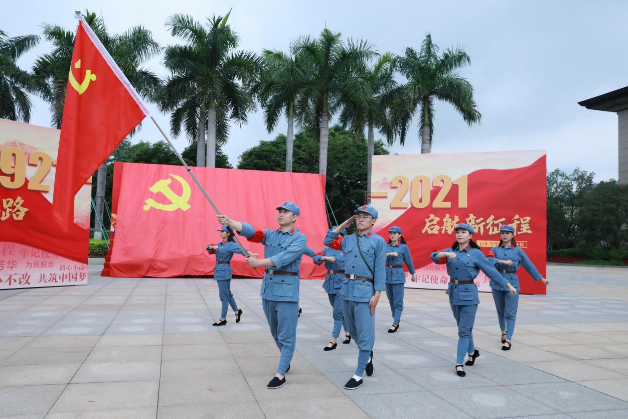 AG真人总部集团有限公司|首页