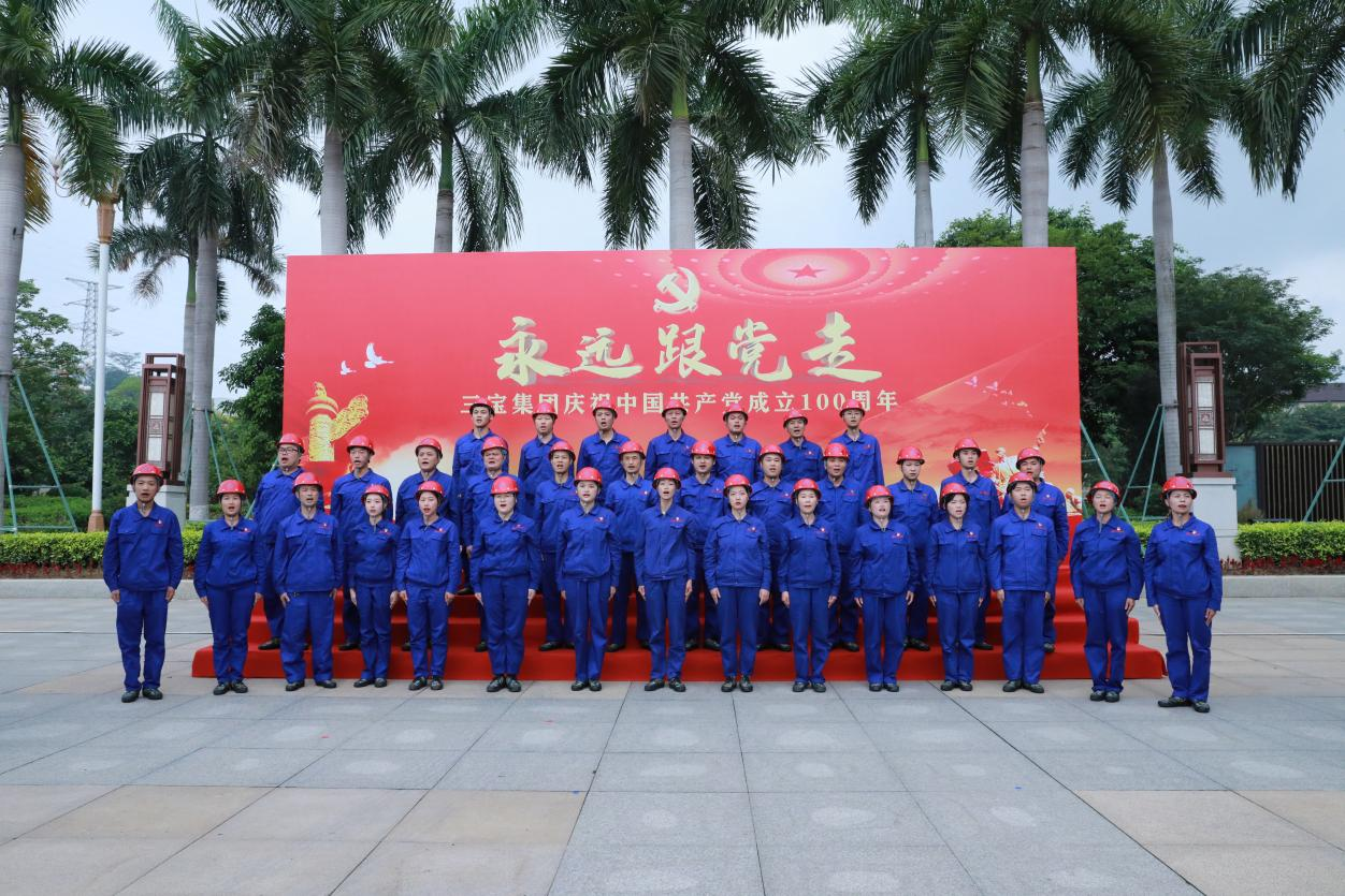 AG真人总部集团有限公司|首页