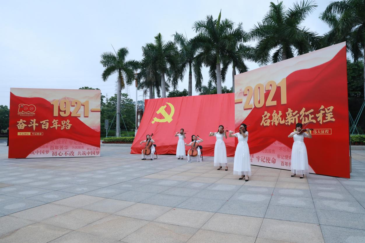 AG真人总部集团有限公司|首页