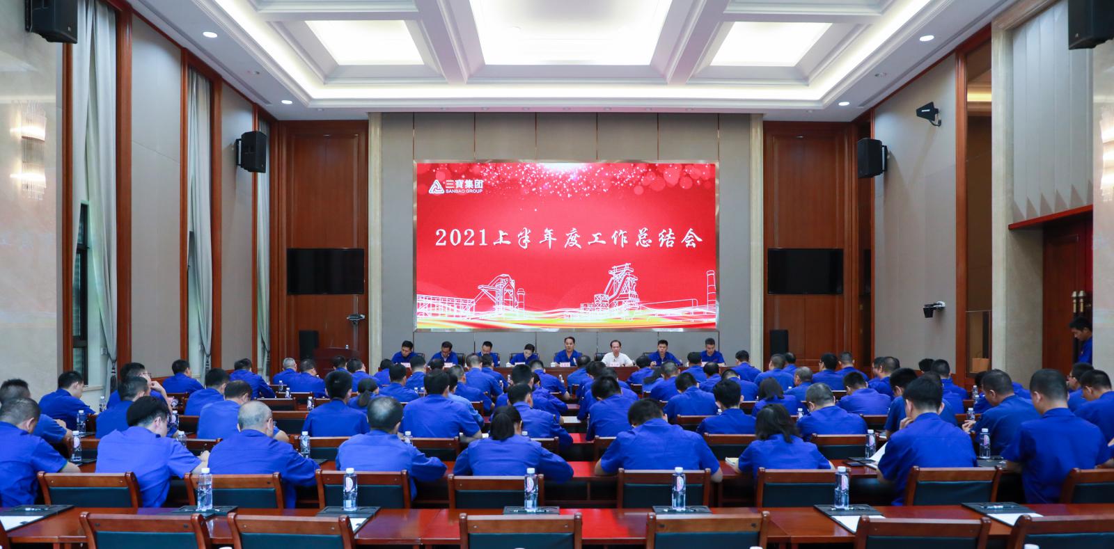 AG�����ܲ��������޹�˾|��ҳ