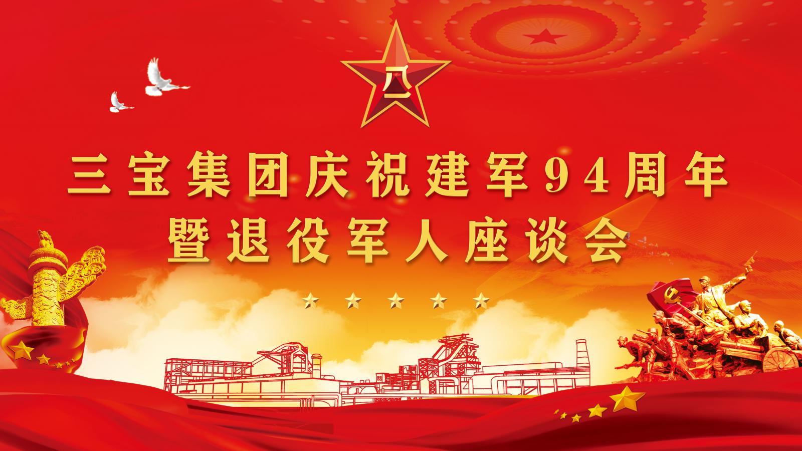 AGÕæÈË×ܲ¿¼¯ÍÅÓÐÏÞ¹«Ë¾|Ê×Ò³