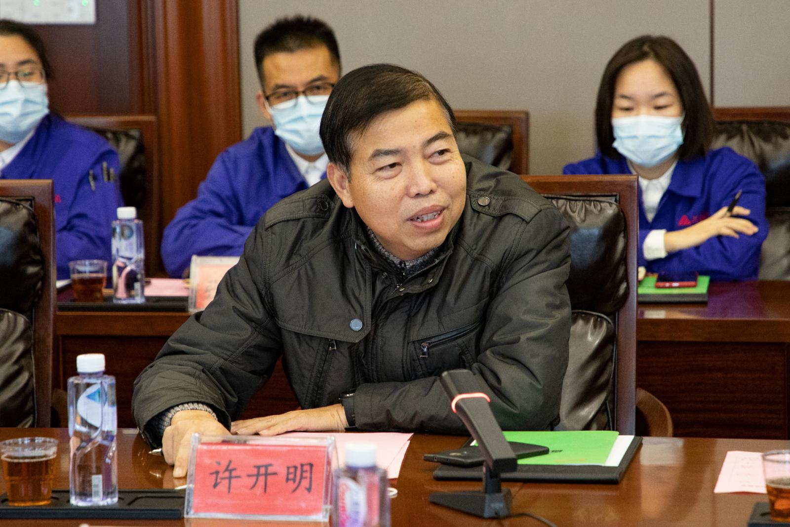 AG�����ܲ��������޹�˾|��ҳ