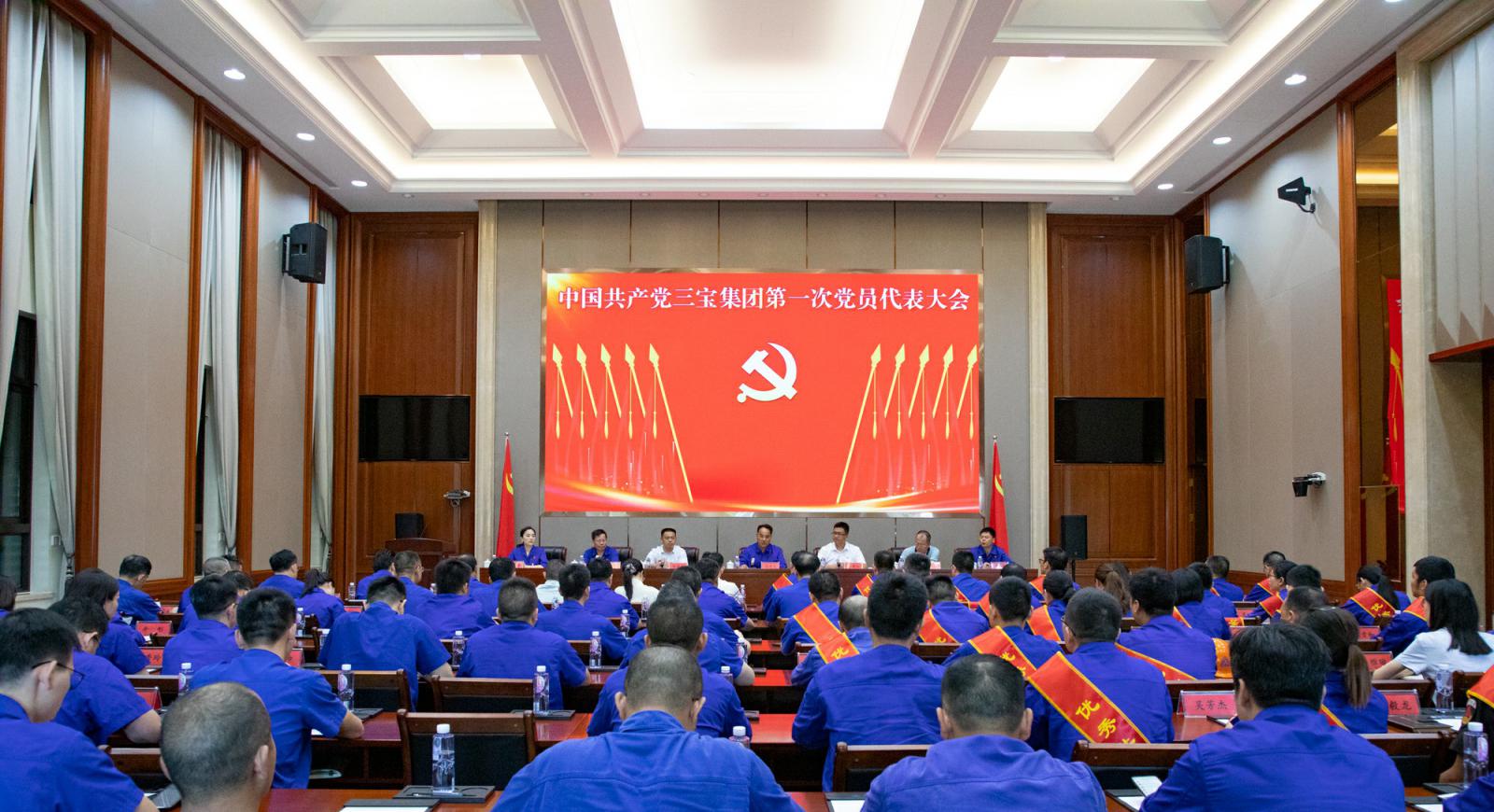 AGÕæÈË×ܲ¿¼¯ÍÅÓÐÏÞ¹«Ë¾|Ê×Ò³