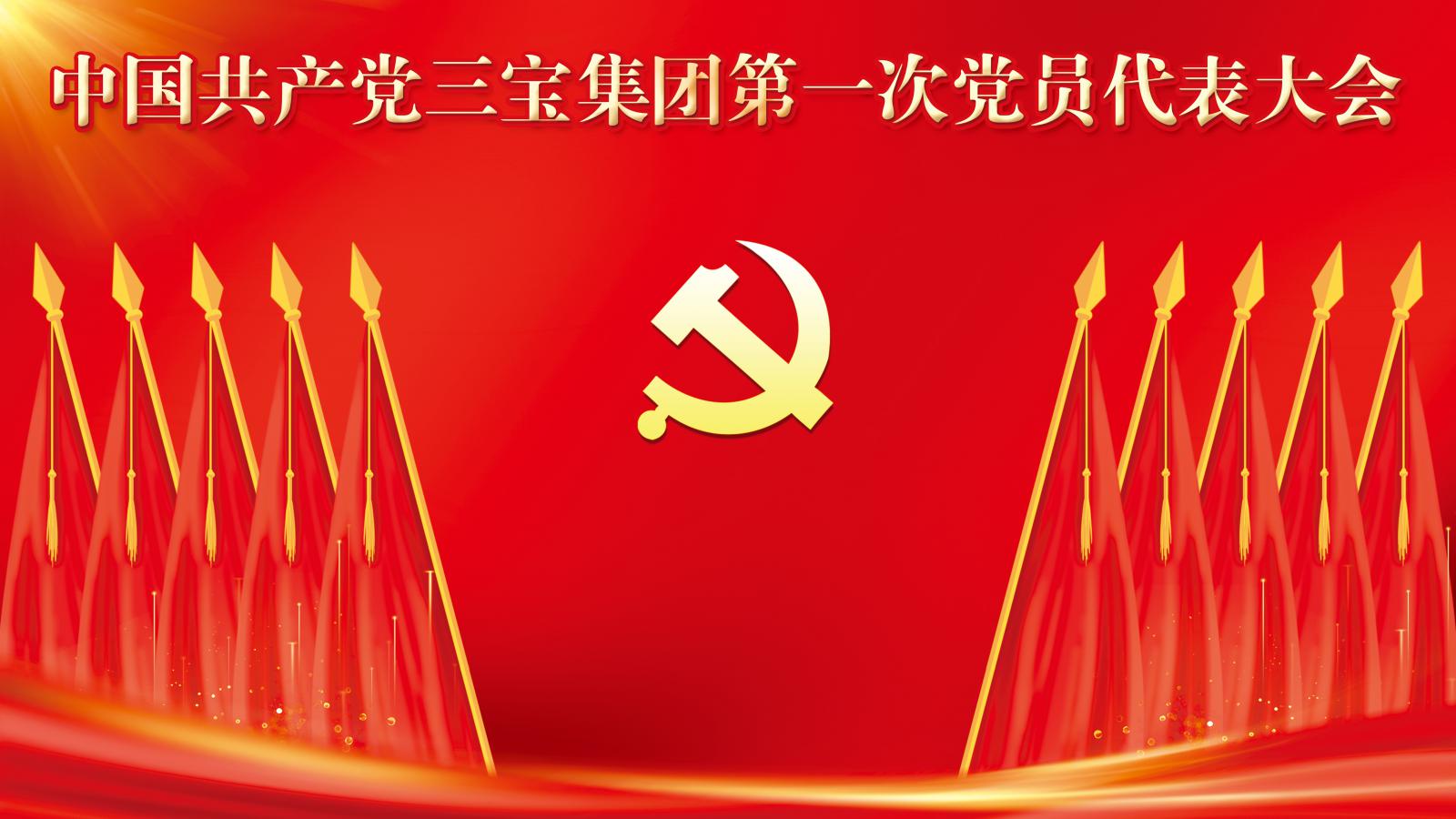 AGÕæÈË×ܲ¿¼¯ÍÅÓÐÏÞ¹«Ë¾|Ê×Ò³