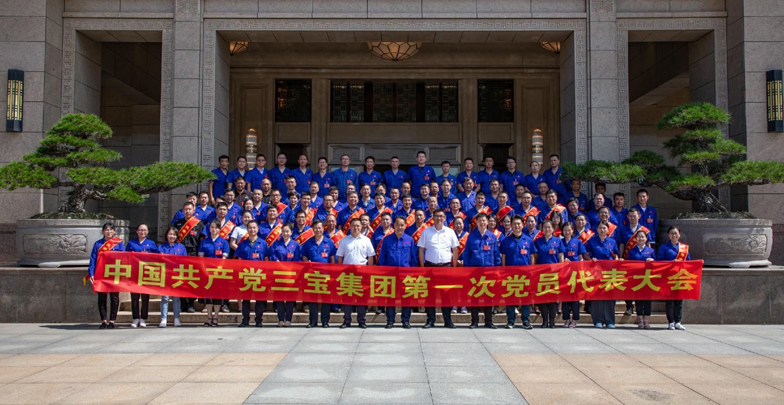 AGÕæÈË×ܲ¿¼¯ÍÅÓÐÏÞ¹«Ë¾|Ê×Ò³