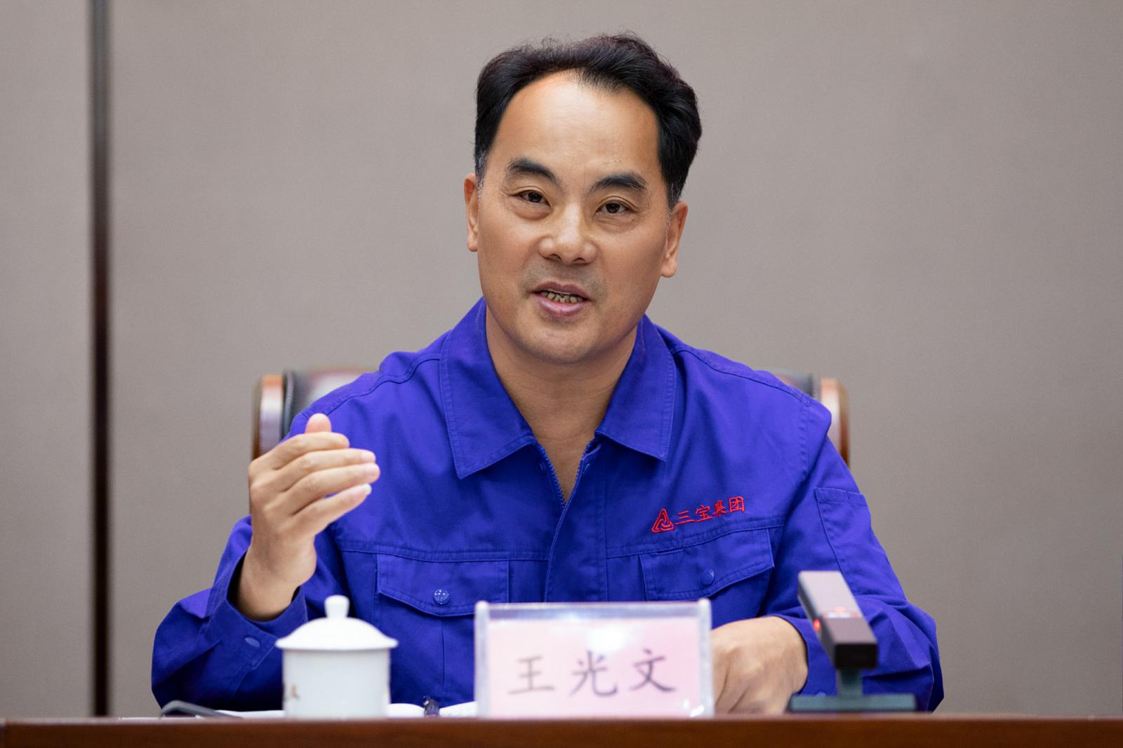 AG�����ܲ��������޹�˾|��ҳ