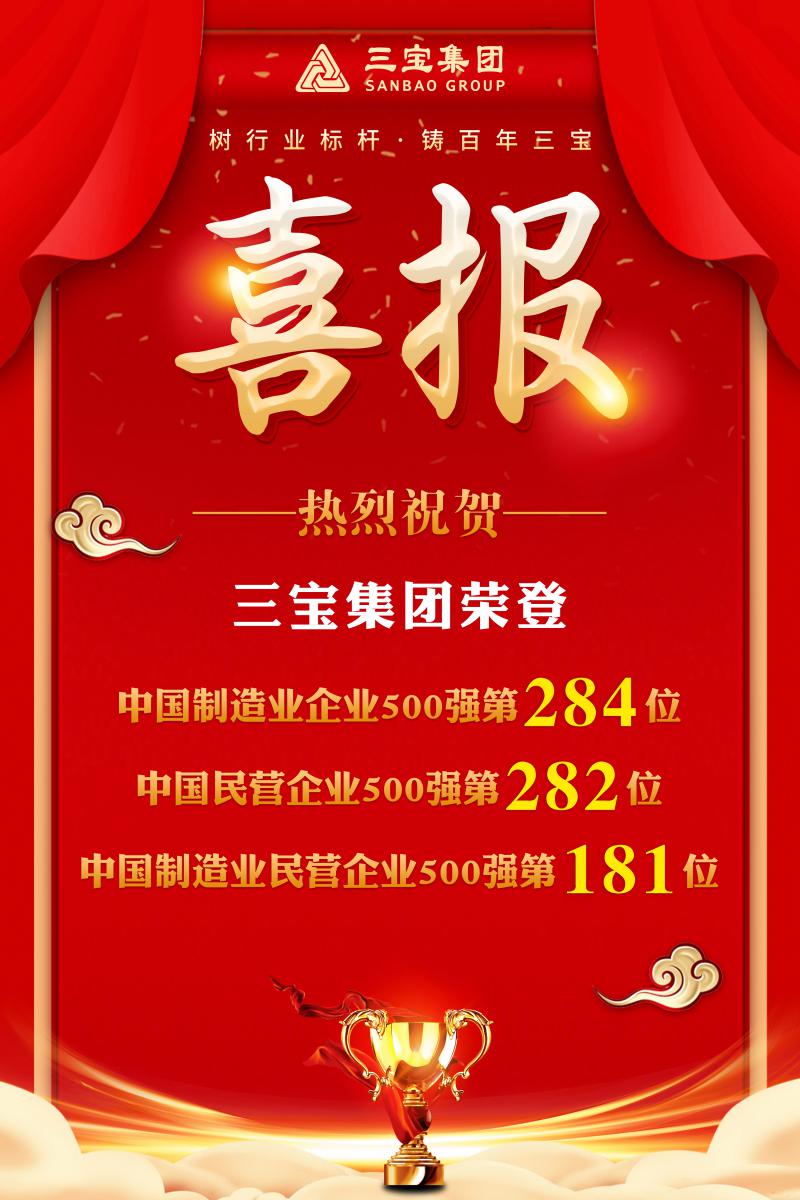 AG�����ܲ��������޹�˾|��ҳ