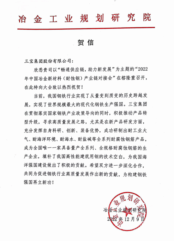 AG真人总部集团有限公司|首页