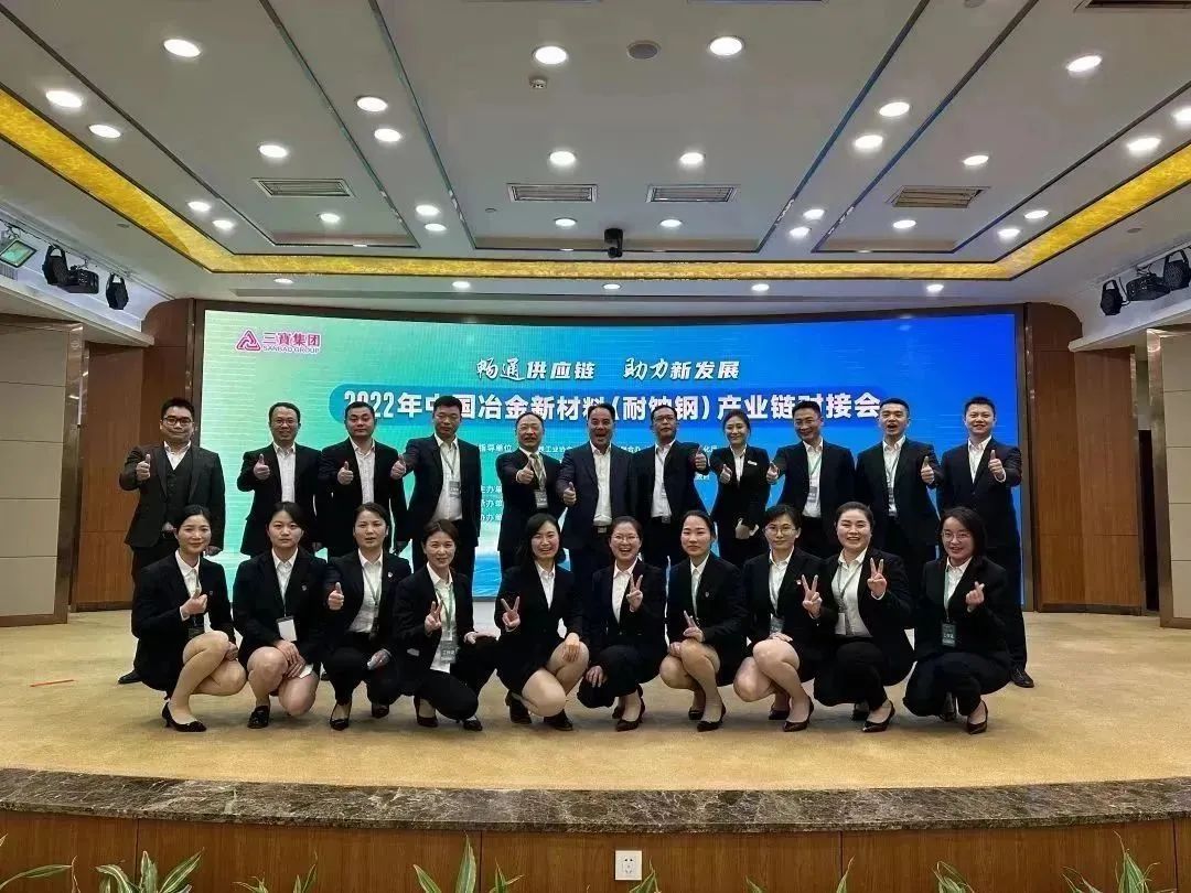 AG真人总部集团有限公司|首页