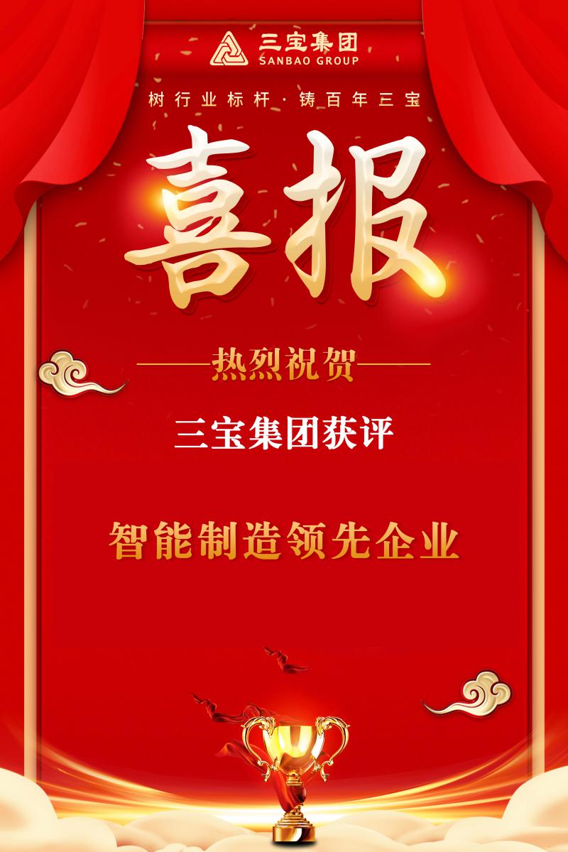 AG�����ܲ��������޹�˾|��ҳ