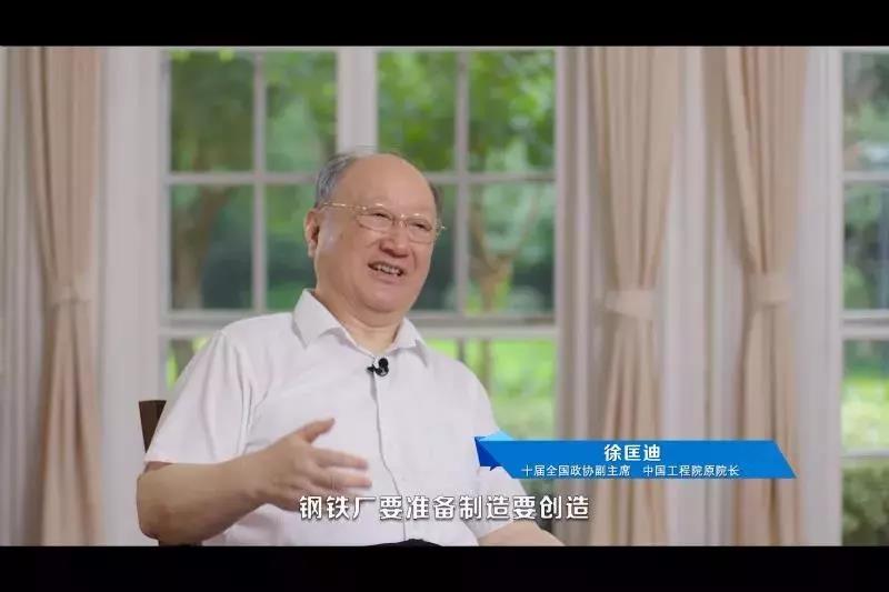 AG真人总部集团有限公司|首页