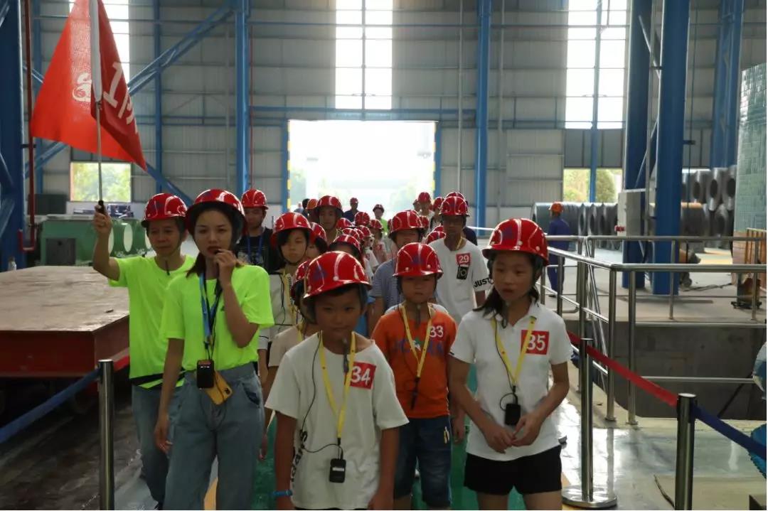 AG真人总部集团有限公司|首页