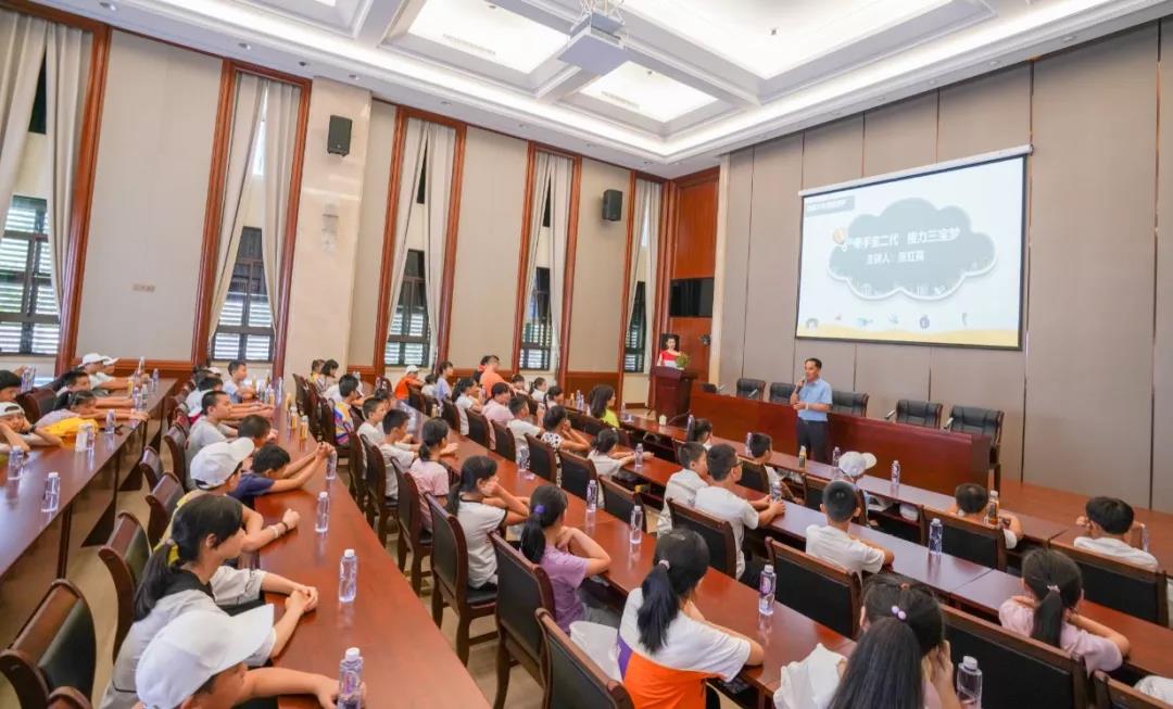 AG真人总部集团有限公司|首页