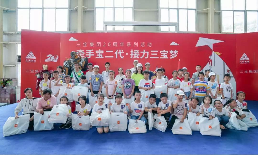 AG真人总部集团有限公司|首页